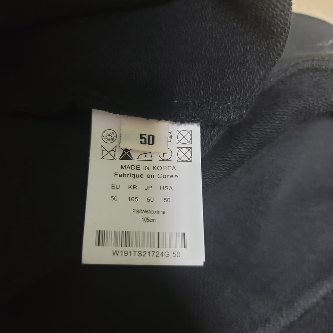 우영미 절개 후드 50 상품이미지6