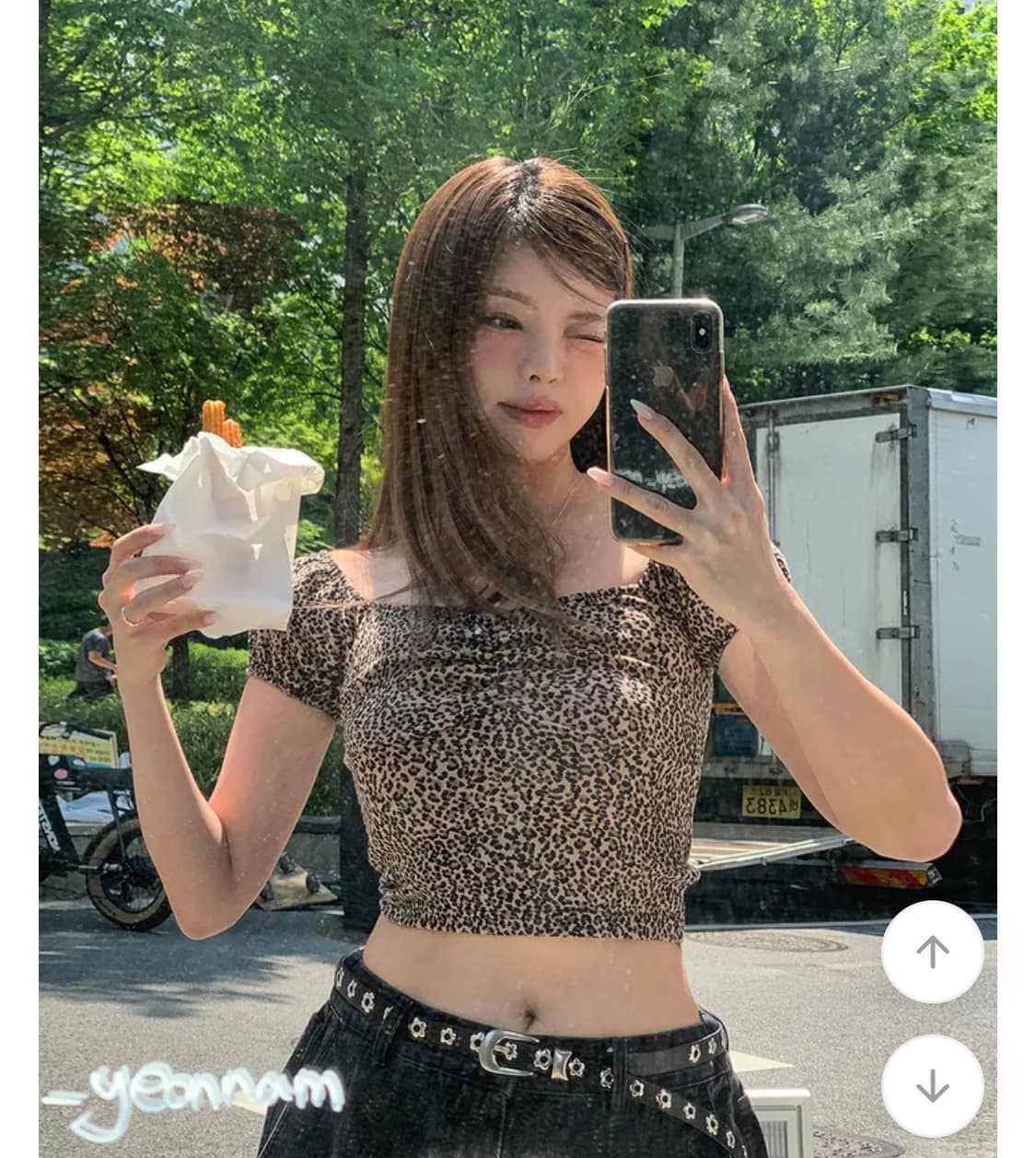 레오파드 티 상품이미지1