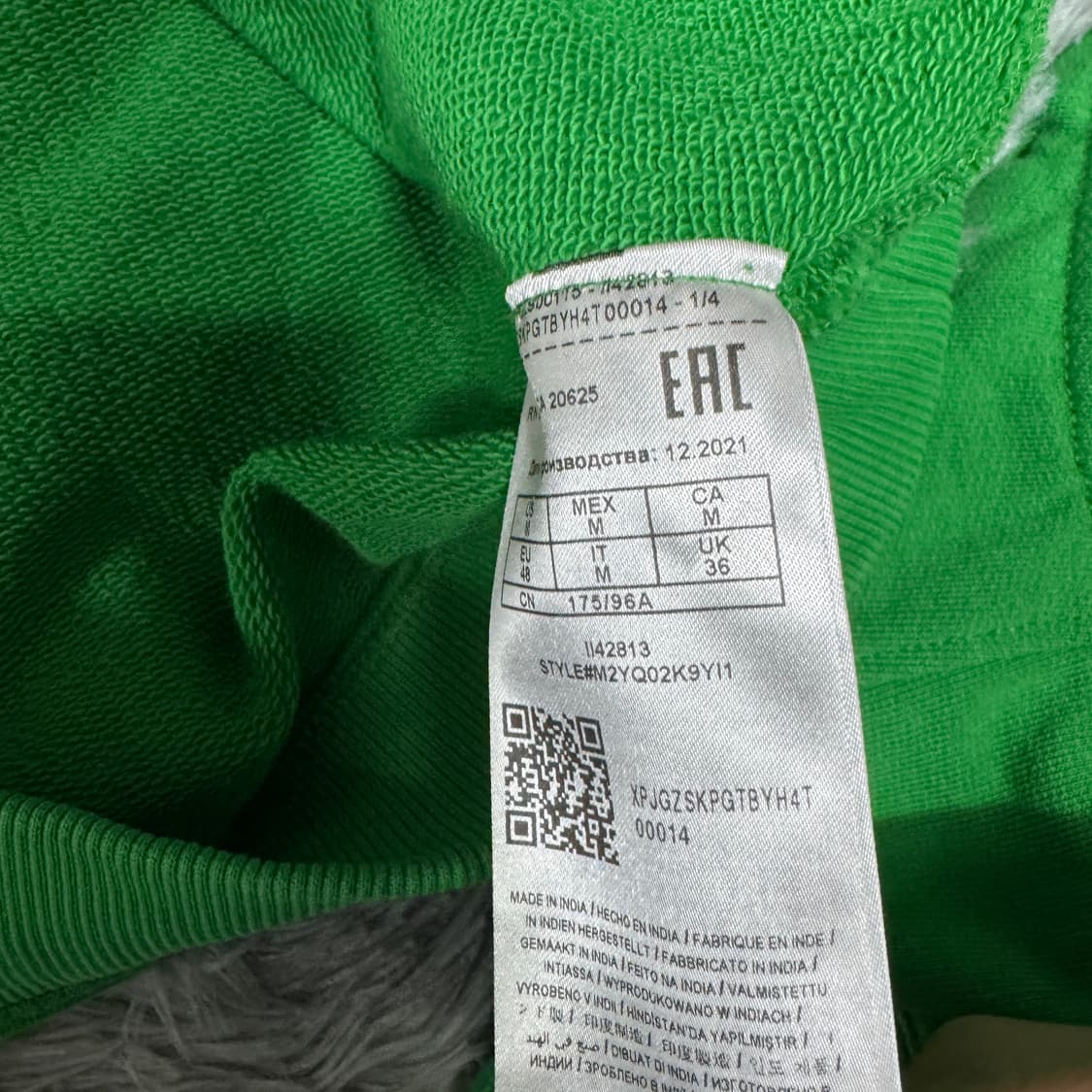 게스 트레이닝 후드반바지  세트 M사이즈  상품이미지5