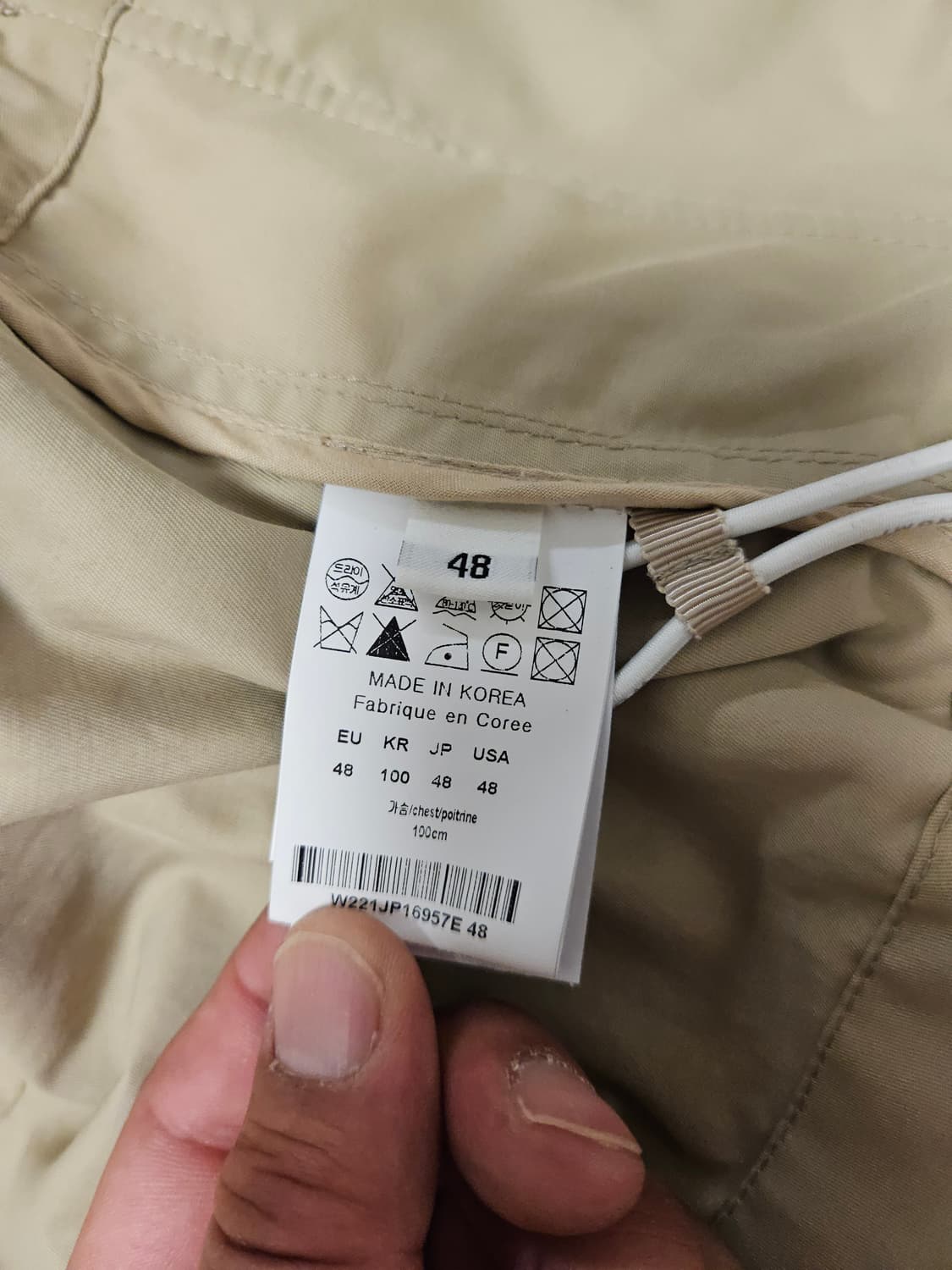 우영미 숏야상 트렌치 상품이미지8