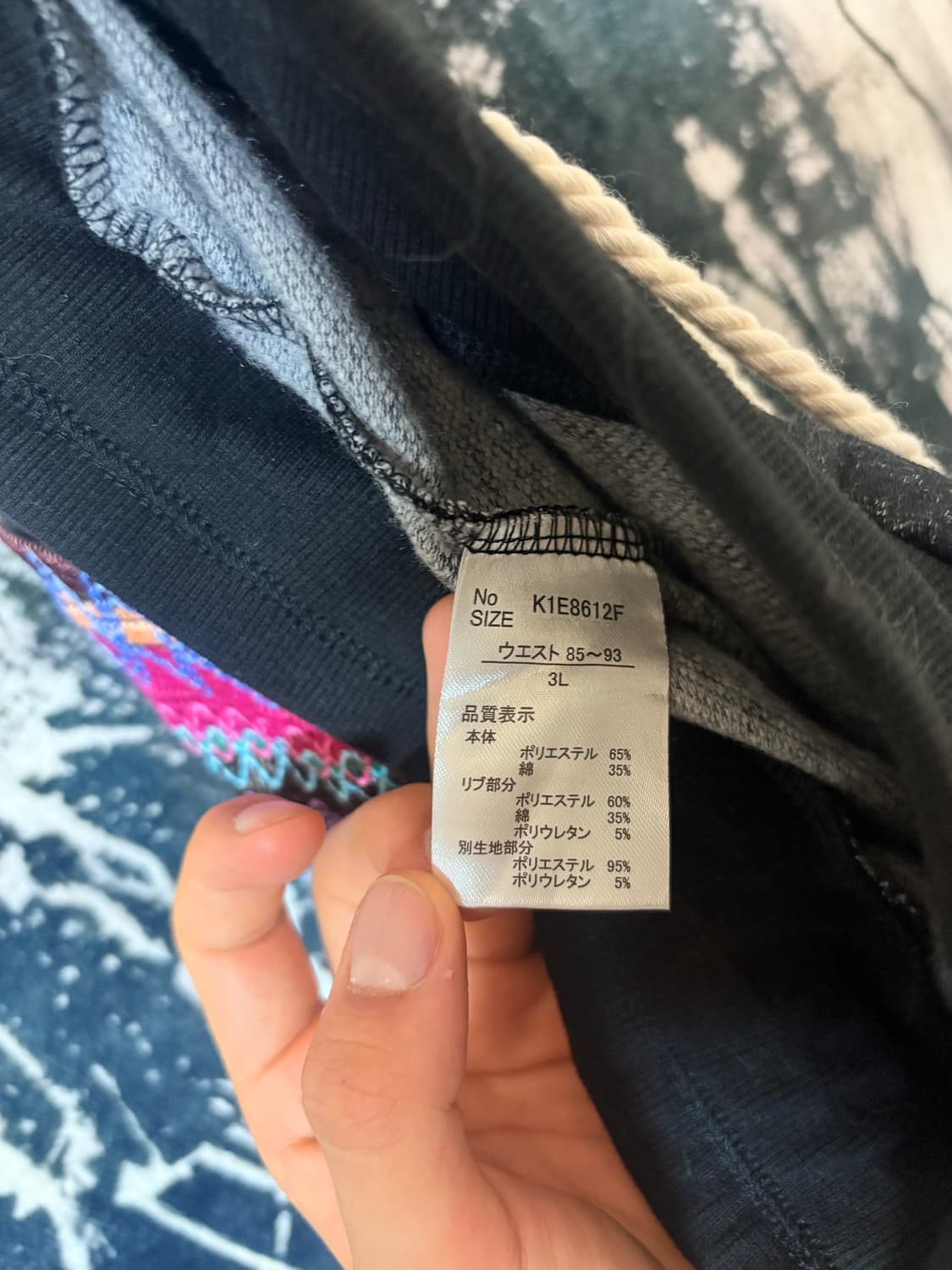 Vintage  ethnic jeans  상품이미지5