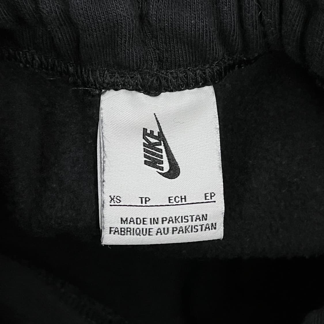 [정품/XS] 나이키 스우시 블랙 조거팬츠 nrg b14 상품이미지4