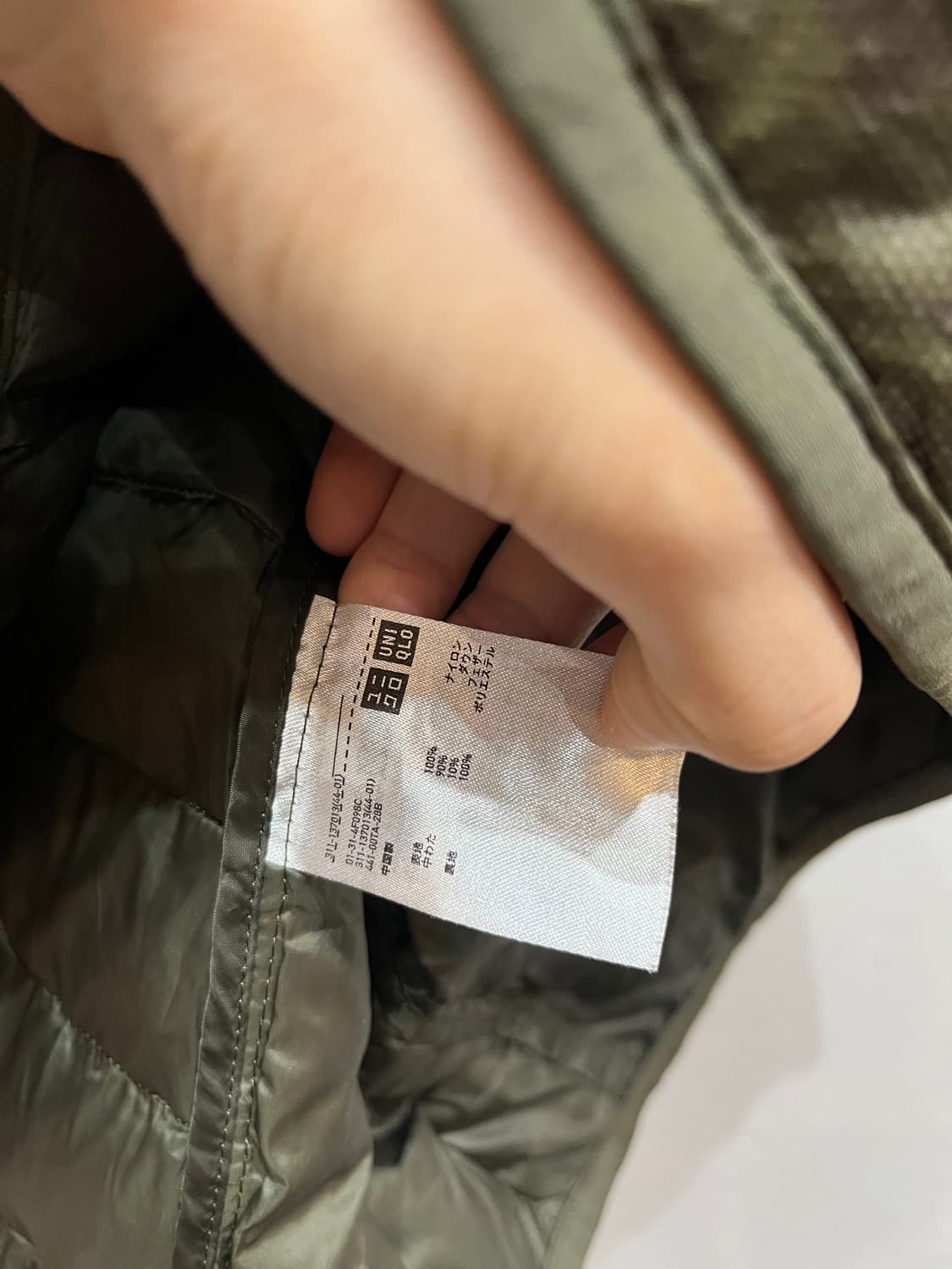 유니클로 밀리터리 다운 경량 패딩 베스트 조끼 M 상품이미지6