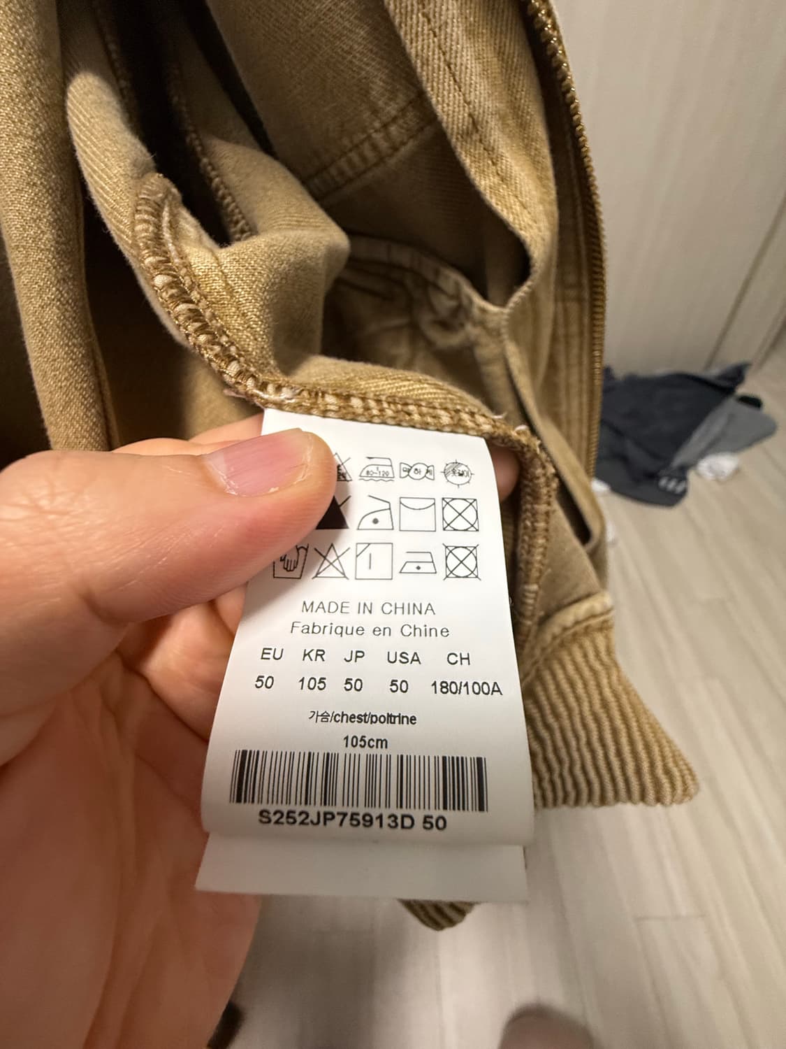 솔리드옴므 피그먼트 다잉자켓 50 상품이미지4