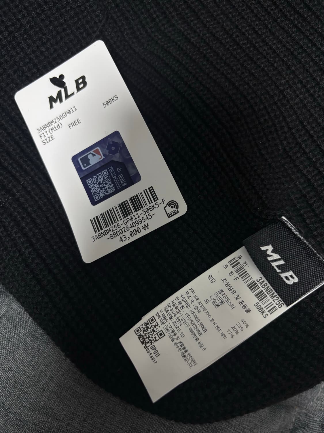 [미착용 새 상품] MLB 뉴 젤리 미드 비니 남녀 공용 상품이미지3