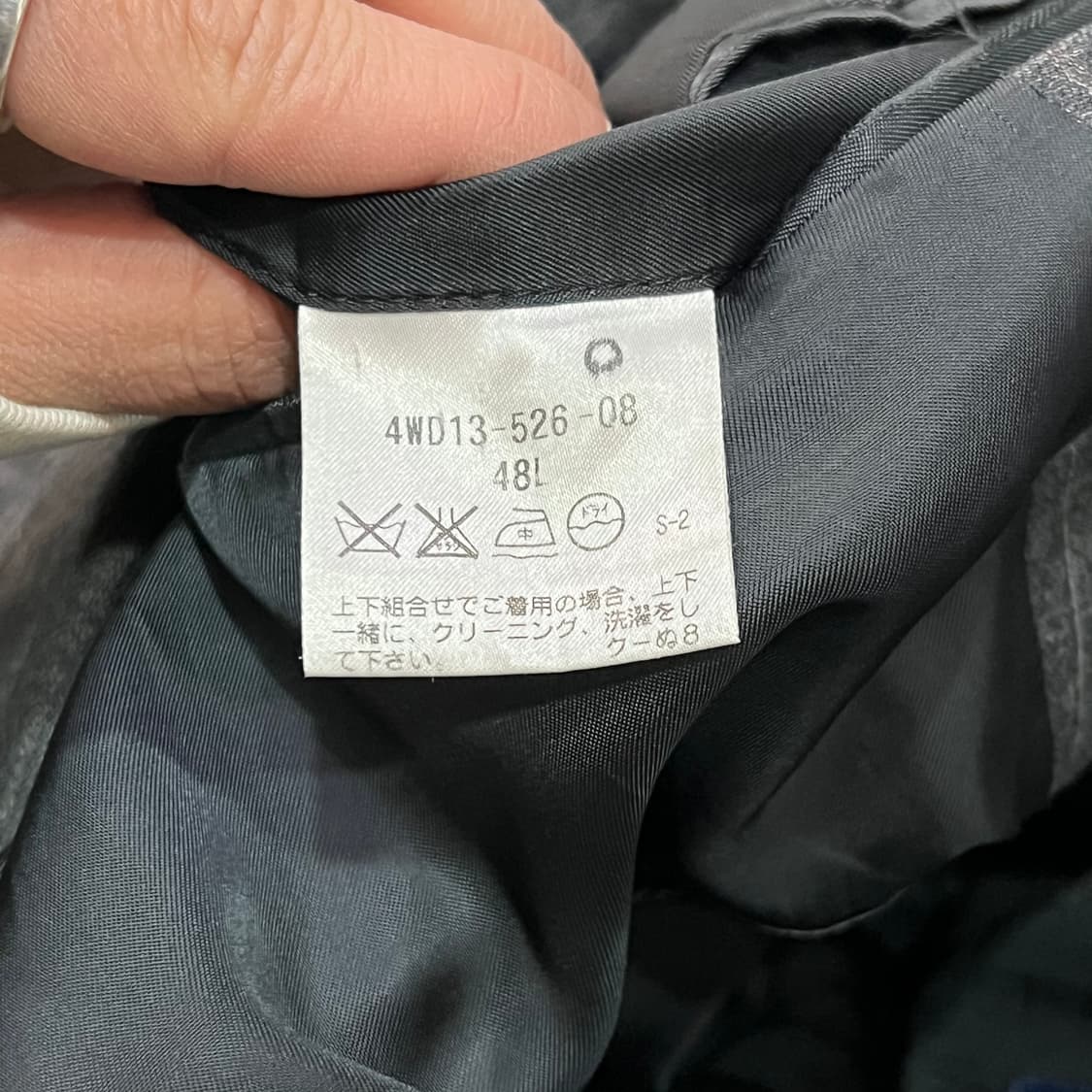  알레그리 스트라이프 블레이저 y15041 상품이미지6