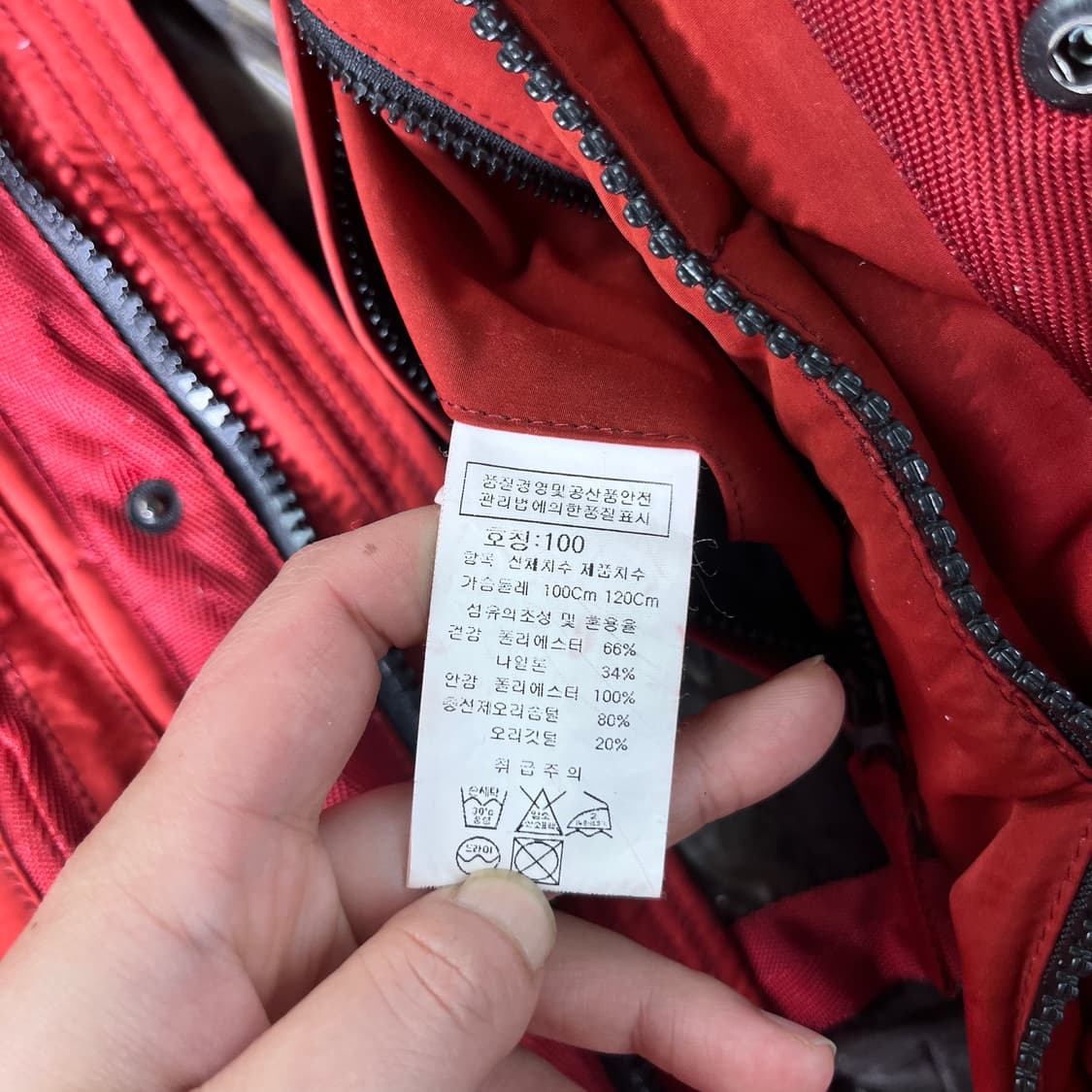 100 CP컴퍼니 14FW 고글 덕다운 패딩 상품이미지9