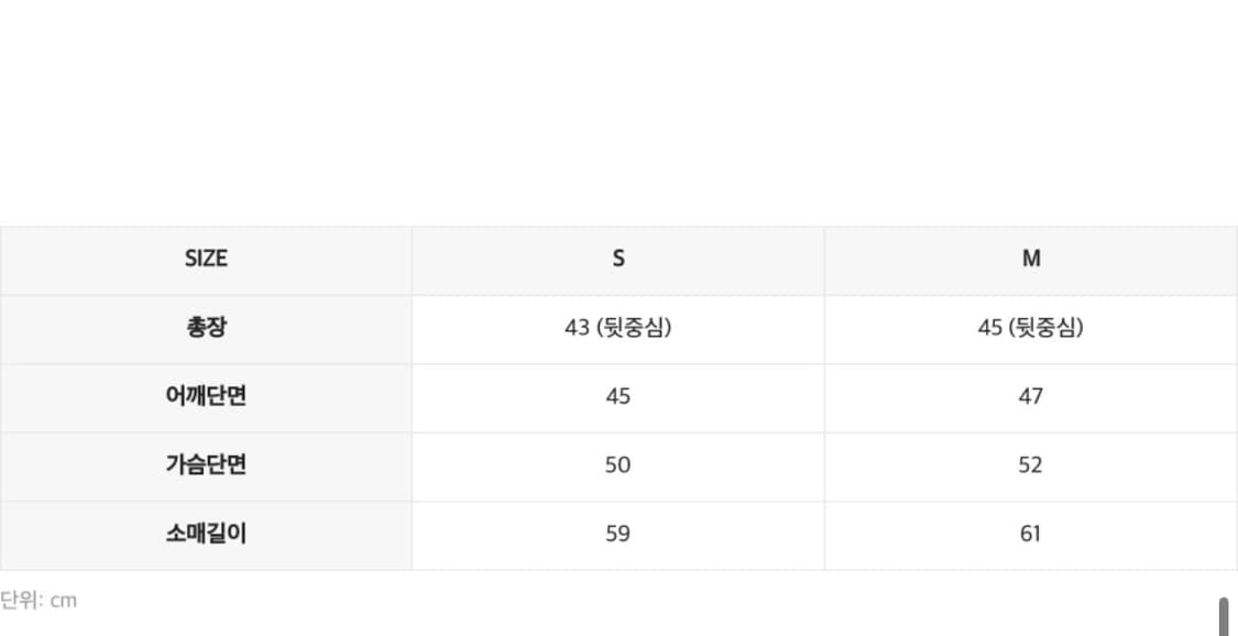 인사일런스 우먼 트위드 트러커 자켓 상품이미지4