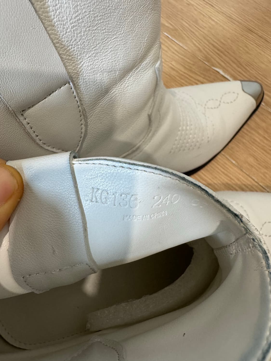 강자매 웨스턴부츠 상품이미지7