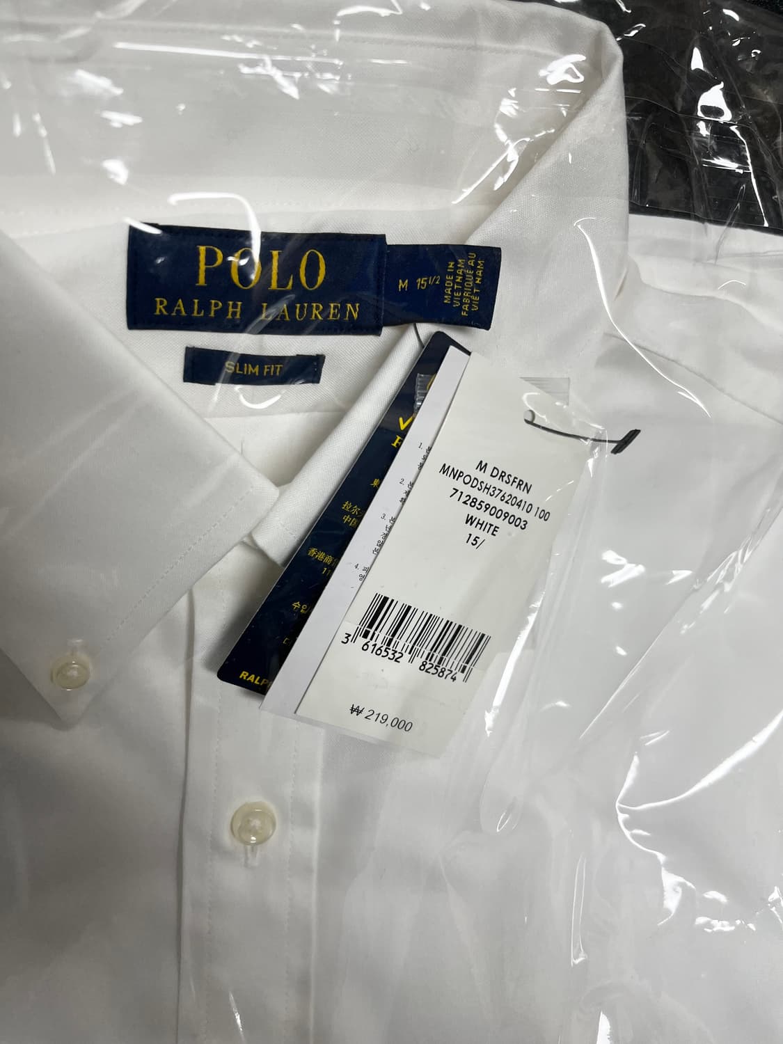 (새상품)폴로 랄프로렌 화이트 드레스 셔츠 95 상품이미지4