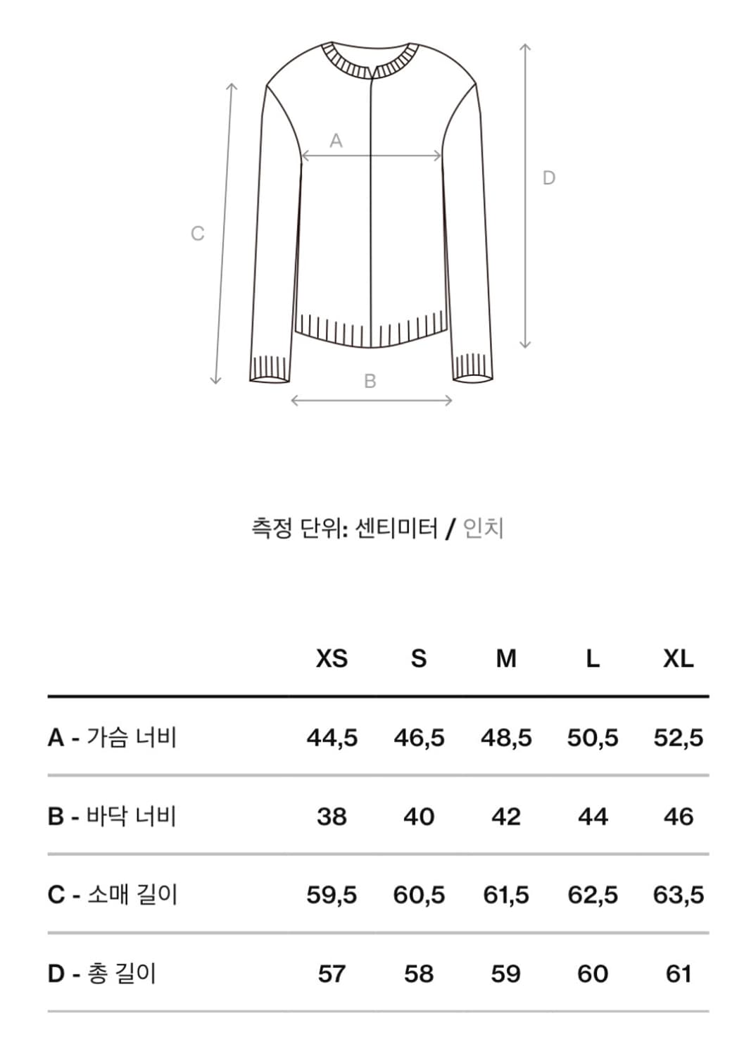 [gimaguas] 26ss 69 Jacket 니트 후디 size S 상품이미지4