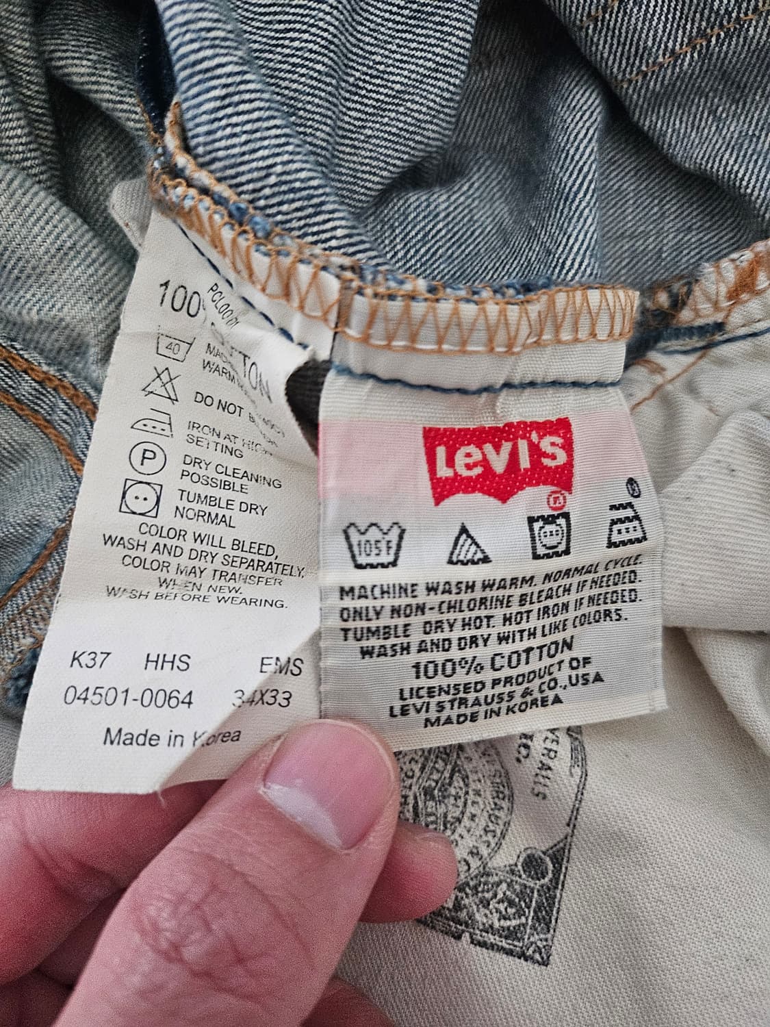 리바이스 501 데님 (made in Korea)
 상품이미지10