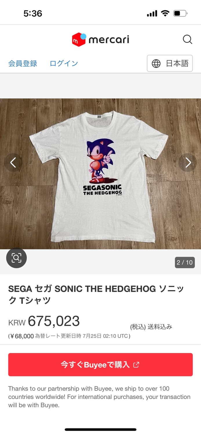 90s SEGA SONIC  소닉 아카이브 티셔츠 상품이미지6