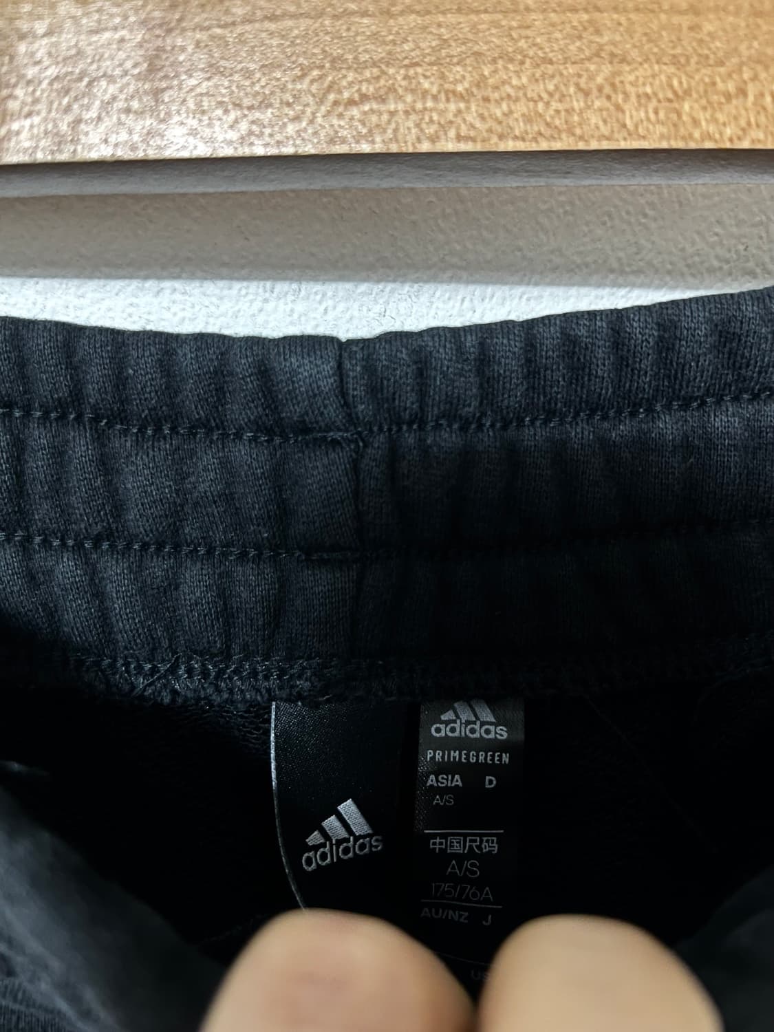 30-32 아디다스 조거팬츠 정품 상품이미지4