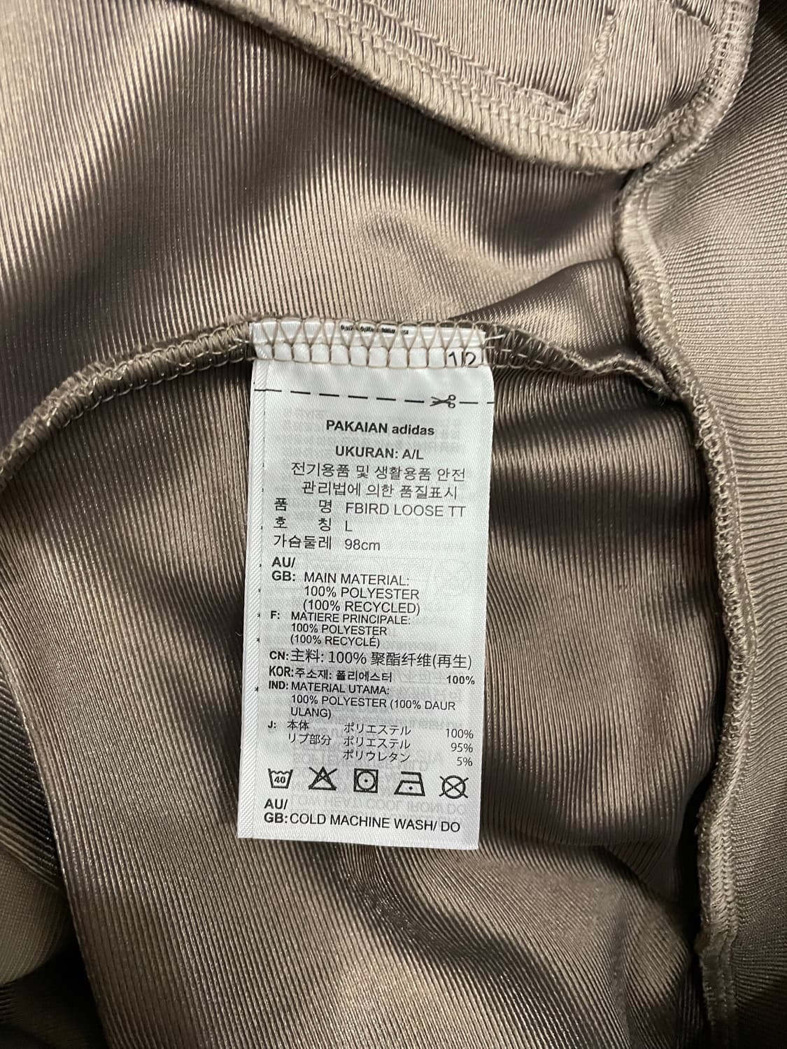 아디다스 파이어버드 트랙탑 져지 트레이스브라운 모카 브라운 상품이미지8