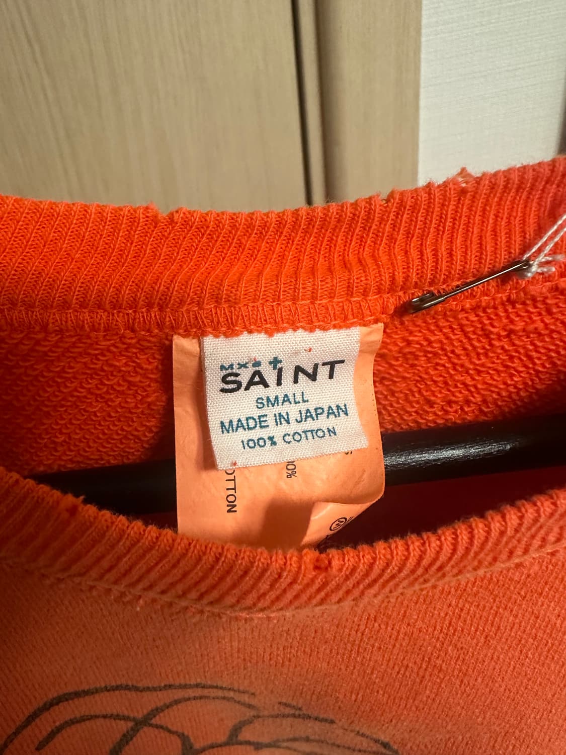 세인트미카엘 맨투맨 스몰 새상품 상품이미지3