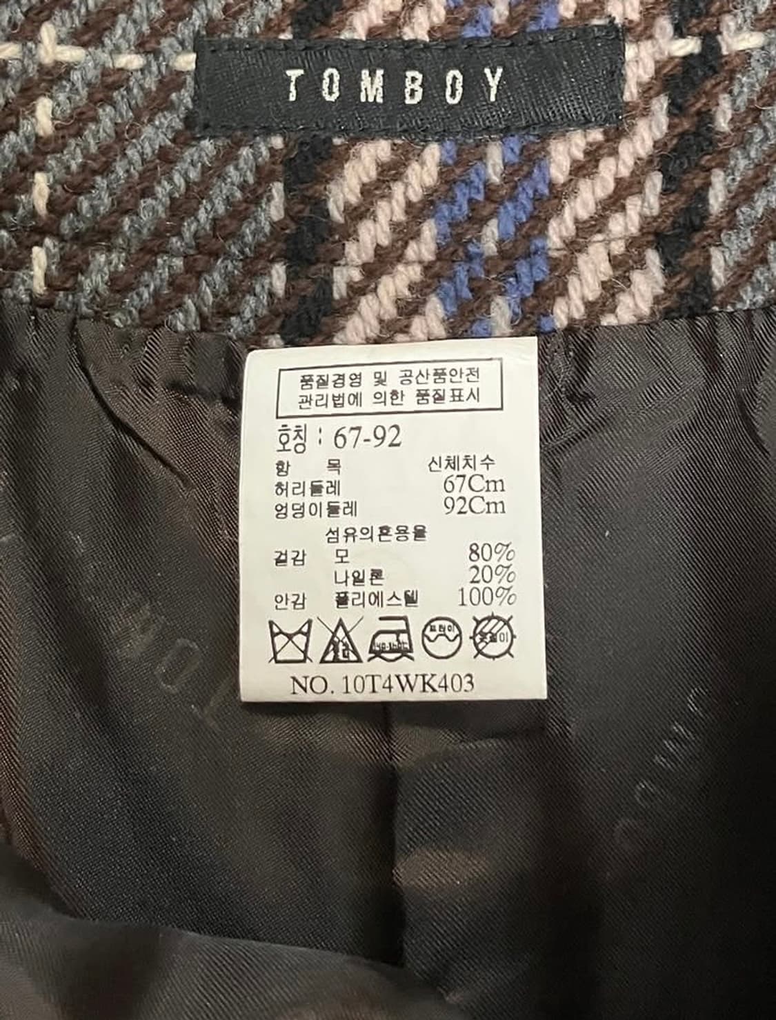 빈티지 TOMBOY 모 체크 스커트 상품이미지5