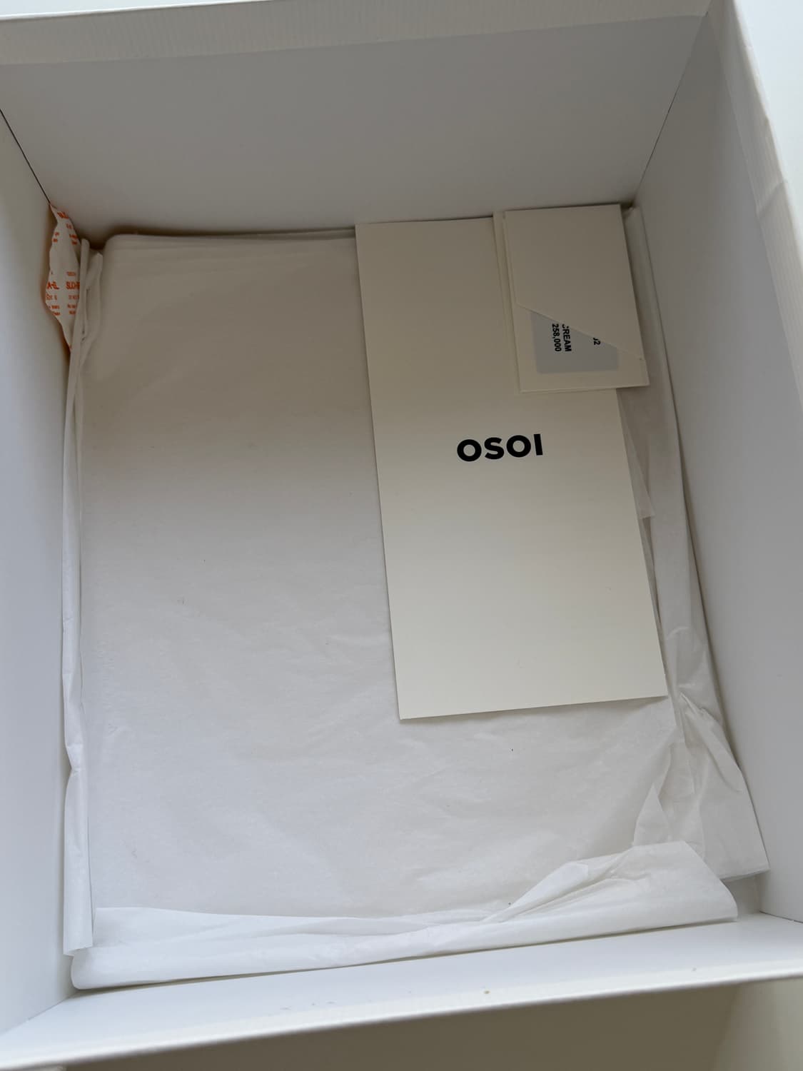 오소이 브릿지 백 미니 화이트 상품이미지9