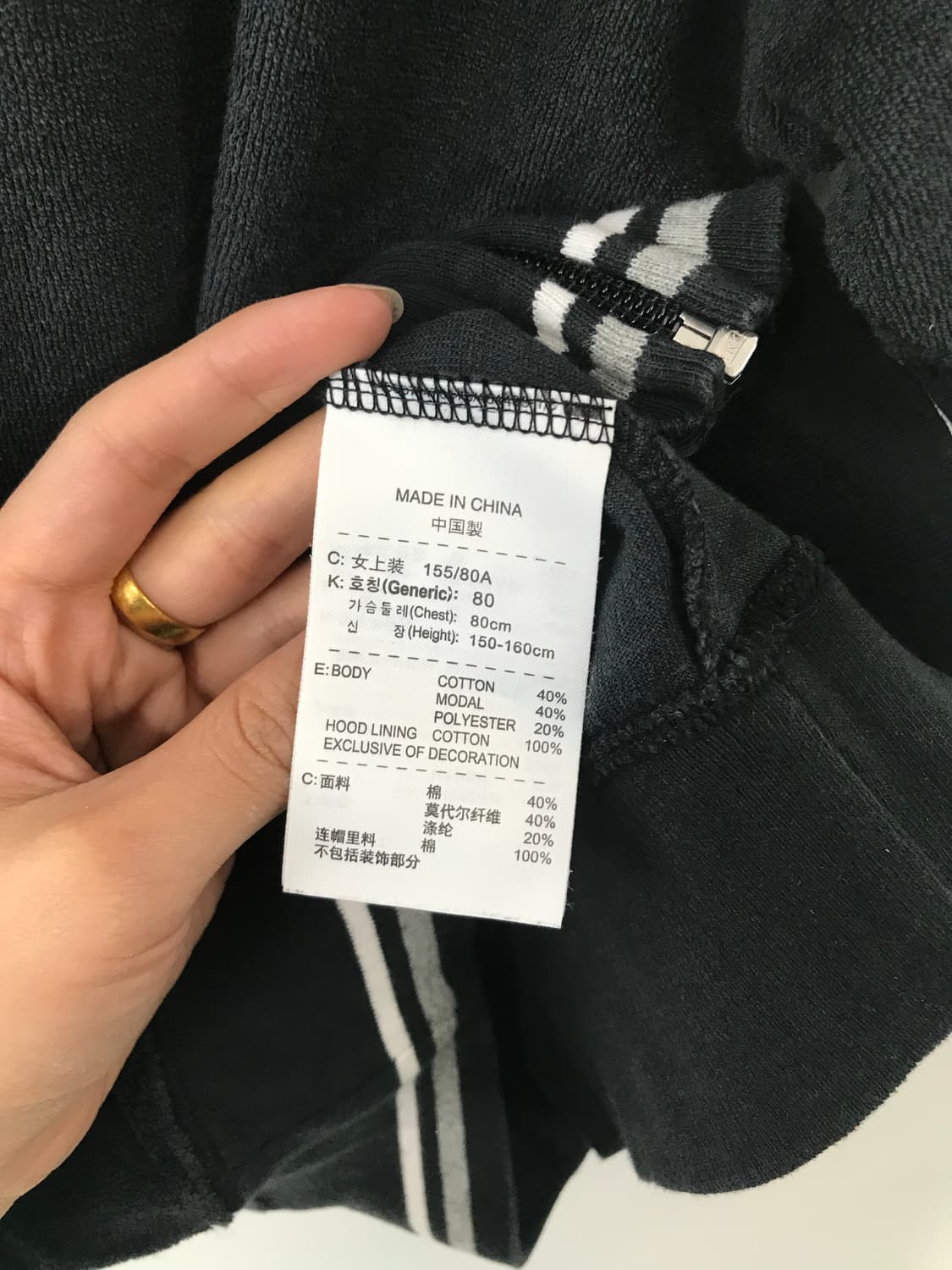 나이키 블랙 벨벳 반팔 후드집업 상품이미지5