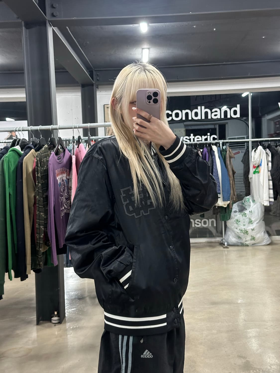 나이키 스타디움 바시티 자켓 상품이미지1