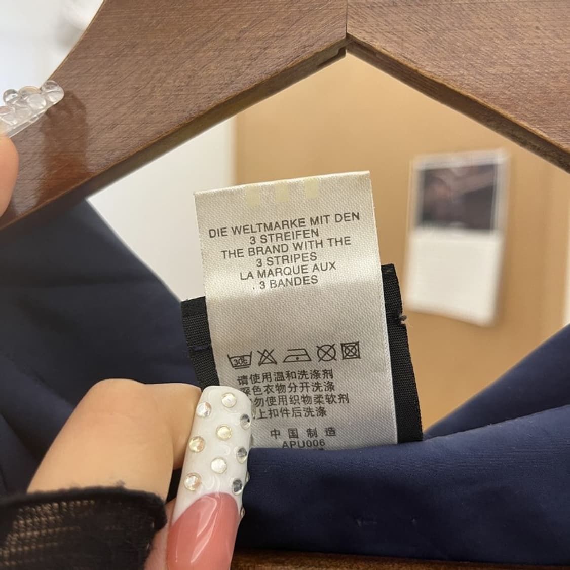 아디다스 올드스쿨 레트로 빈티지 바람막이 자켓 XXXL C10302 상품이미지6