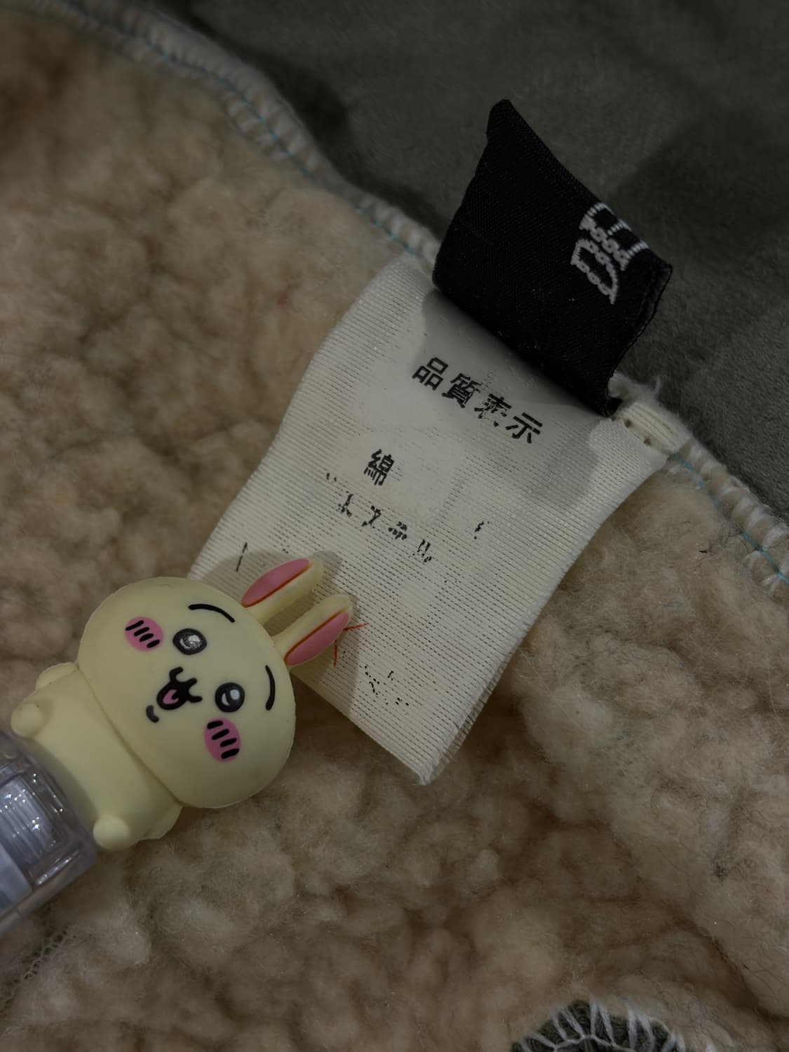 Sherpa Mix Duffle Crop Jacket 상품이미지7