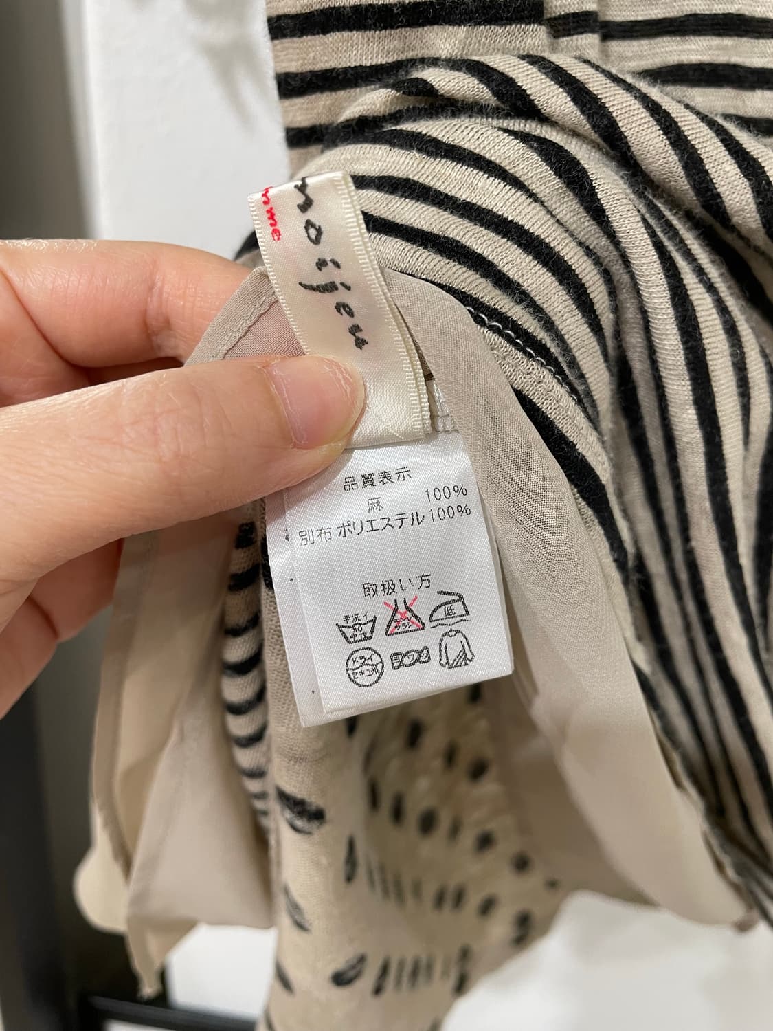 dot&stripe blouse 상품이미지10