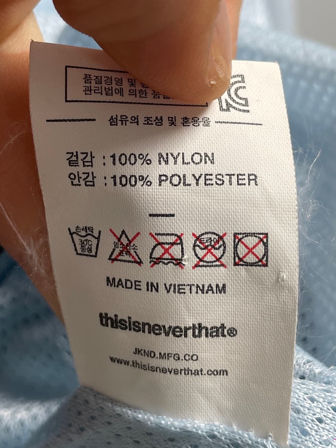 디스이즈네버댓 피셔맨 바람막이 자켓 (on.565) 상품이미지8