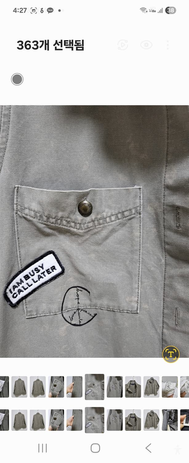 ZARA BASIC 셔츠 자켓 55-77 상품이미지5