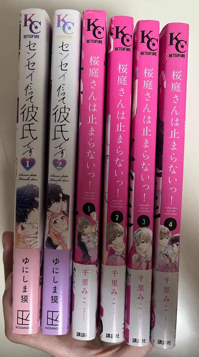 일본어판)순정만화책 6권 세트 상품이미지2