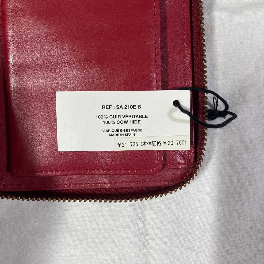 꼼떼가르송 레드 반지갑 상품이미지3