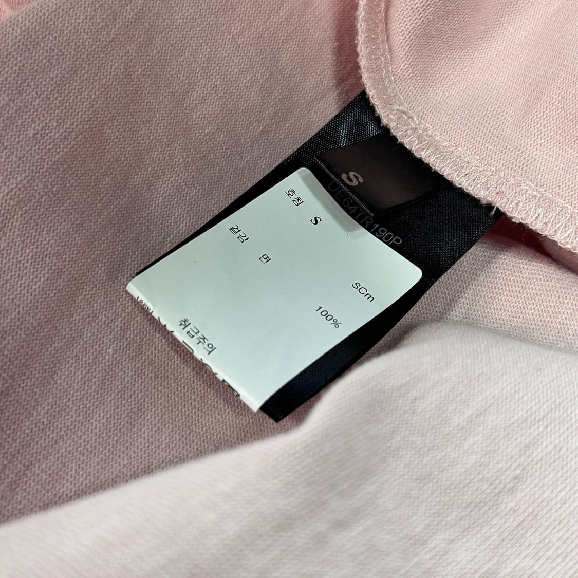 베트멍 24 오리지널 로고 프린트 티셔츠 상품이미지5