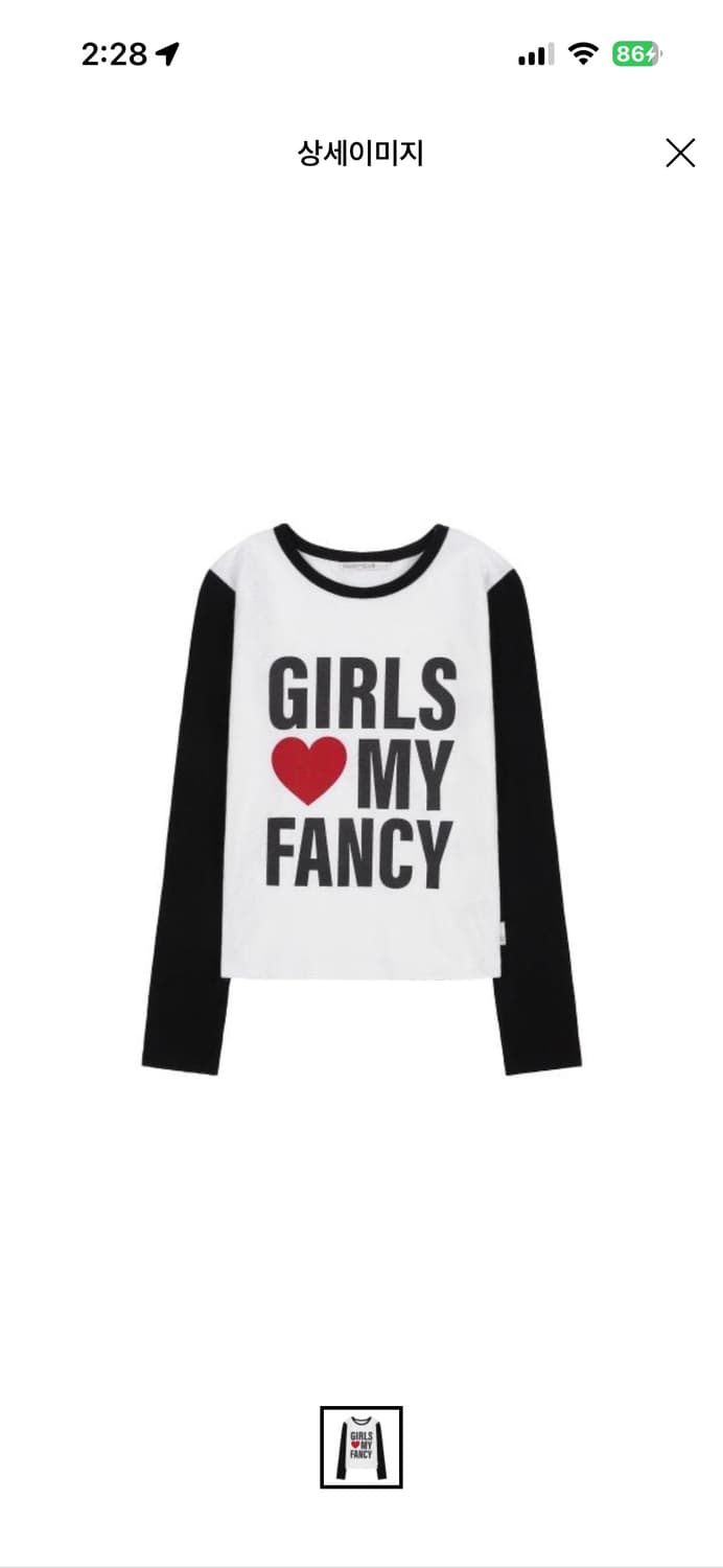 팬시클럽 상품이미지1