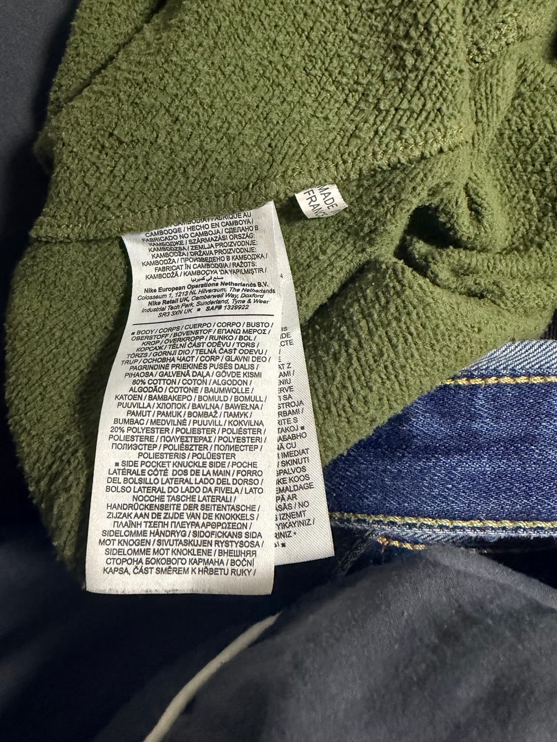 블레스 오버조깅진 카키 상품이미지8