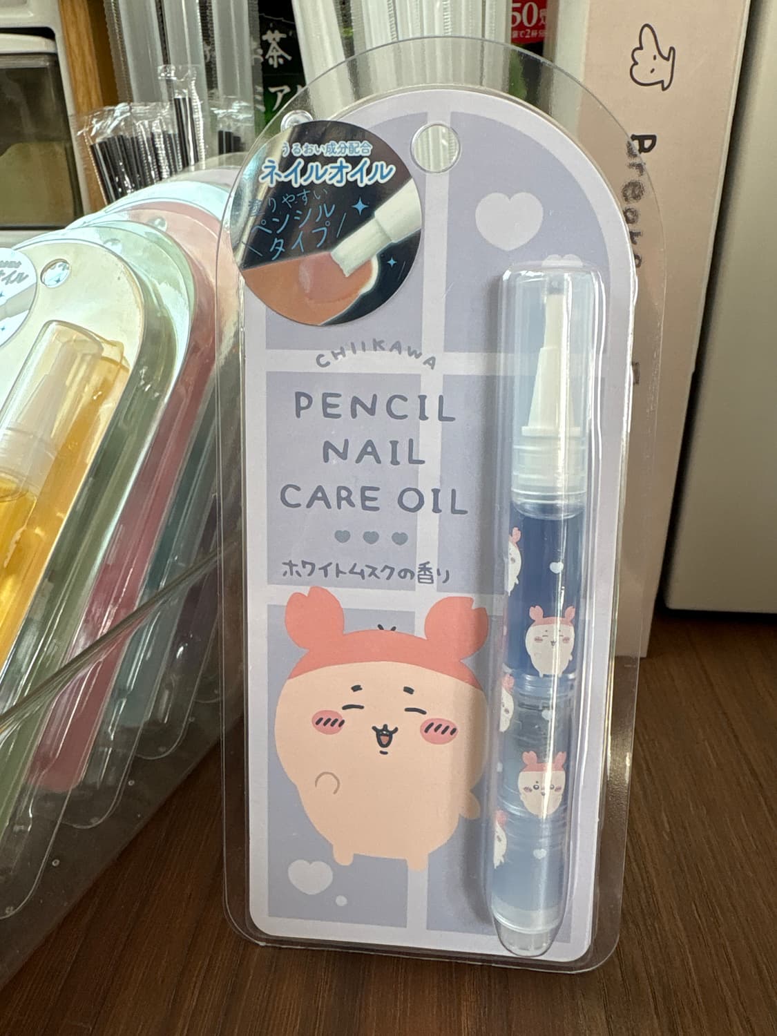 치이카와 큐티클오일(카니(화이트머스크 상품이미지1