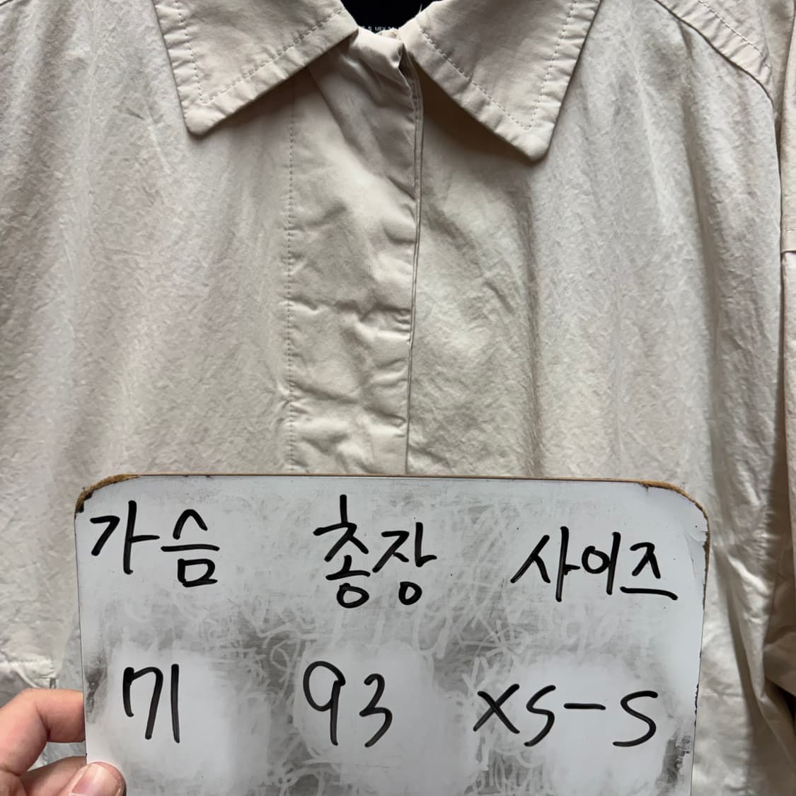 자라 트렌치자켓 상품이미지5