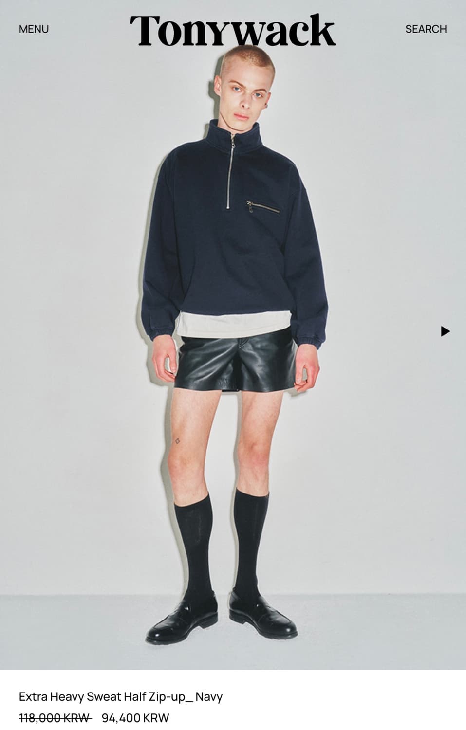 토니웩 하프집업 네이비 상품이미지1