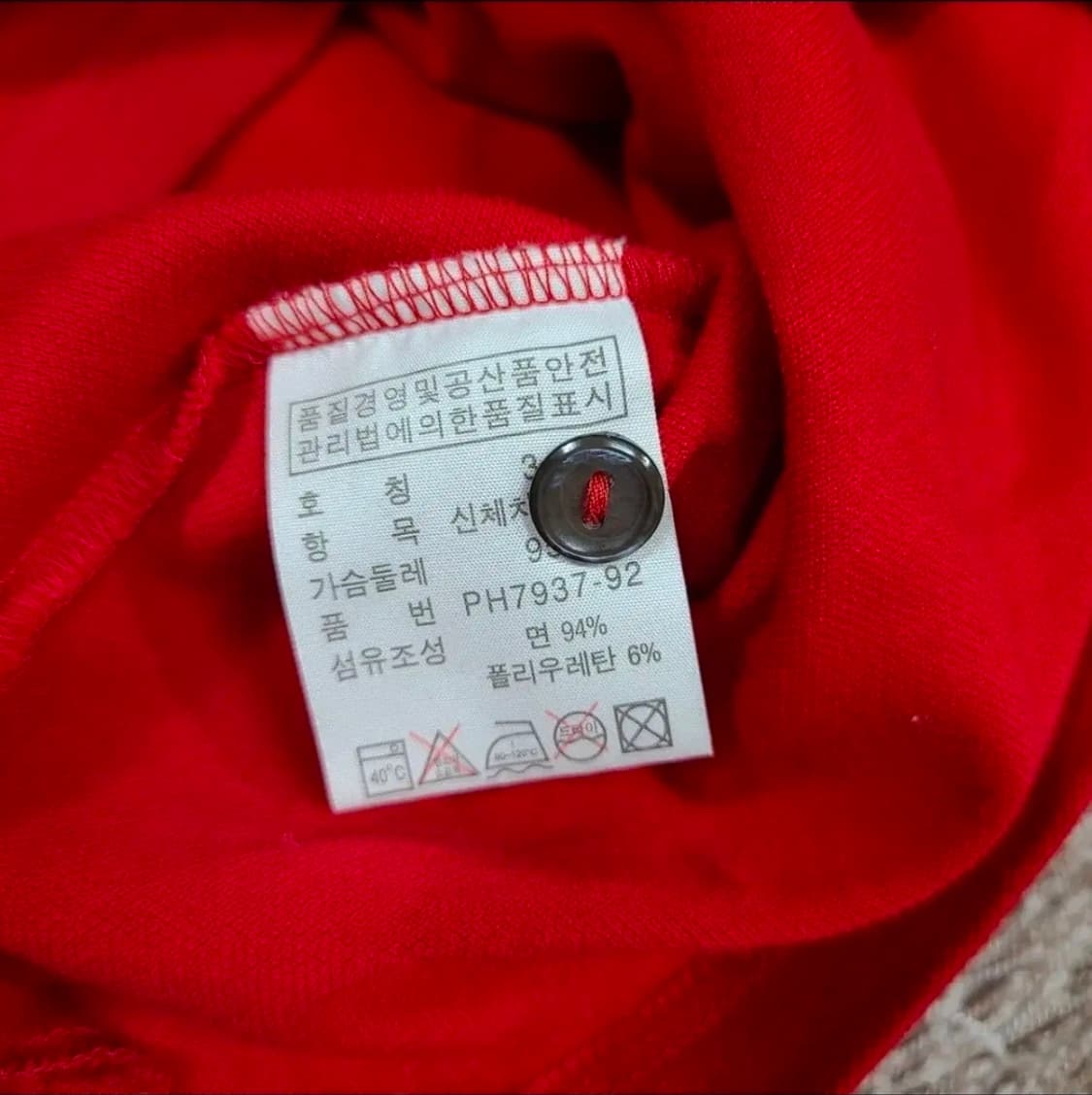 라코스테 반팔티 상품이미지4