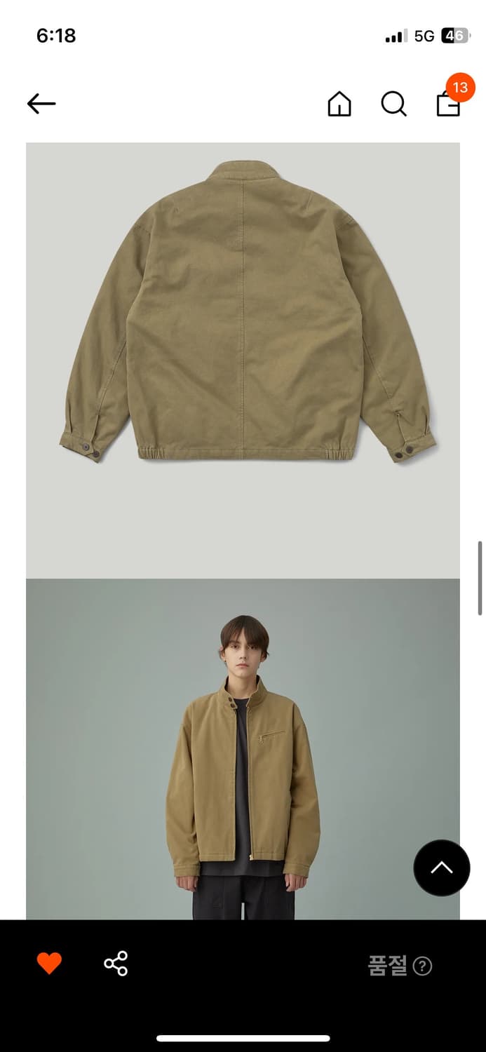 카키스 클럽 워시드 자켓 M 상품이미지9