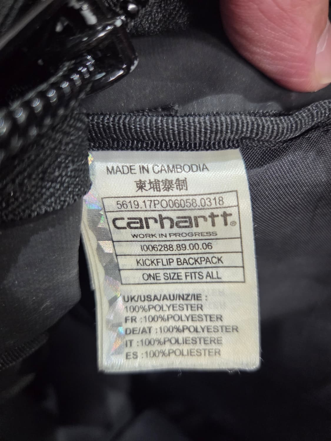 칼하트 킥플립 백팩 상품이미지3