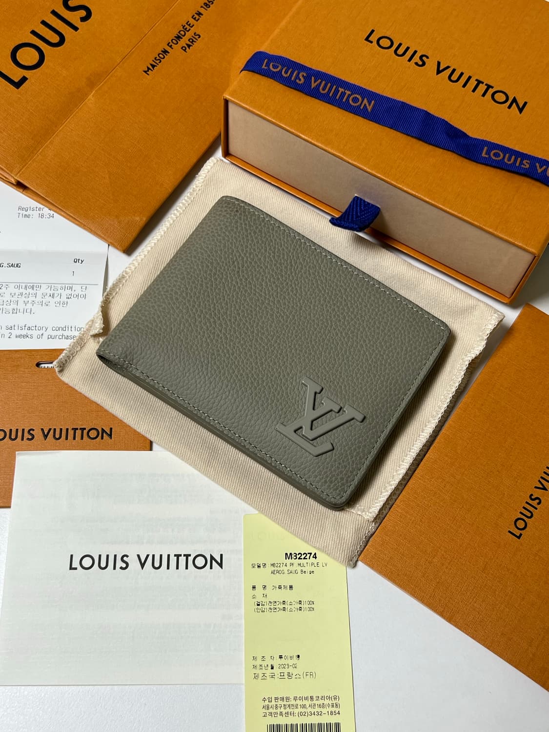 [정품] 루이비통 에어로그램 멀티플월릿 반지갑 그레이 상품이미지1