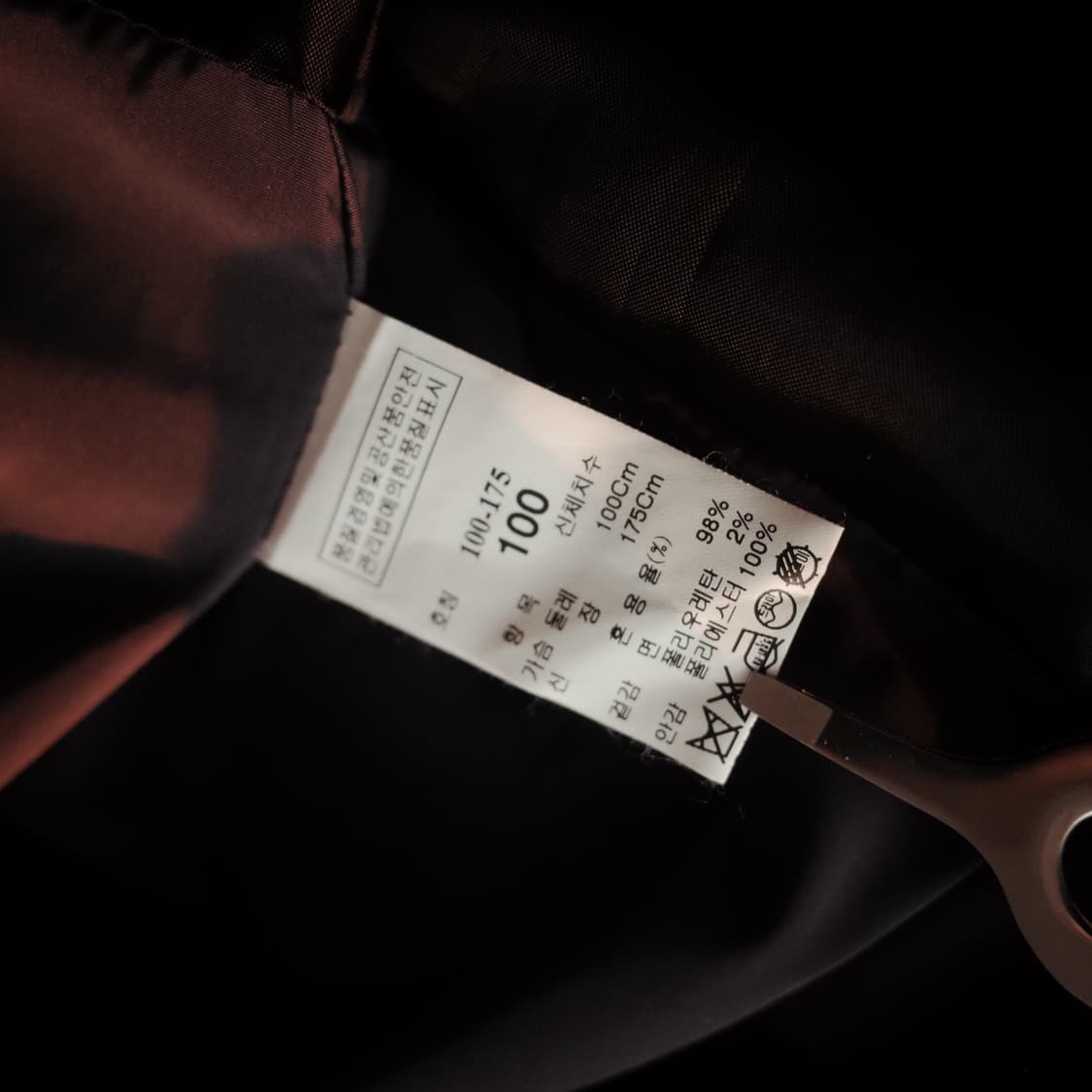 SYSTEM 후드 롱 코트 상품이미지6