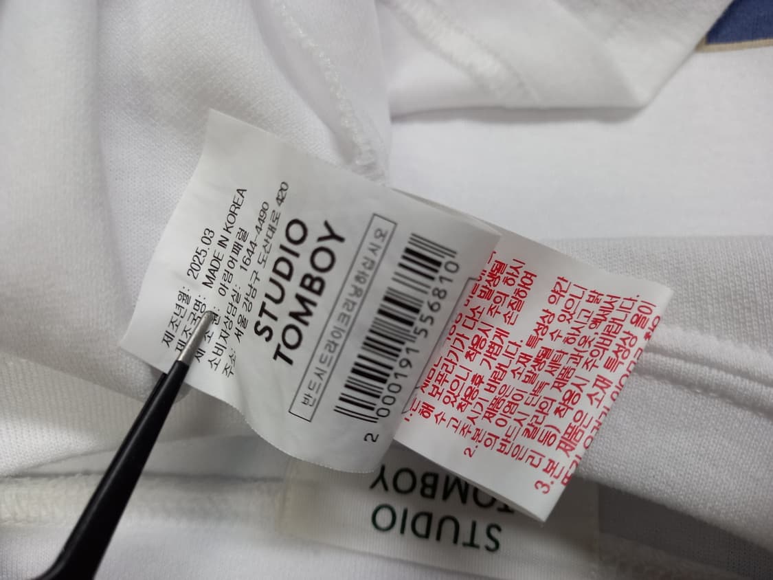 톰보이 춘하 루즈박시핏 티셔츠 F 33-77 상품이미지7