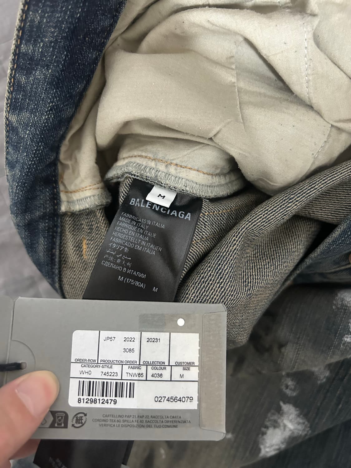 [M] 발렌시아가 그래피티 라지배기 데님 팬츠 중청 상품이미지4