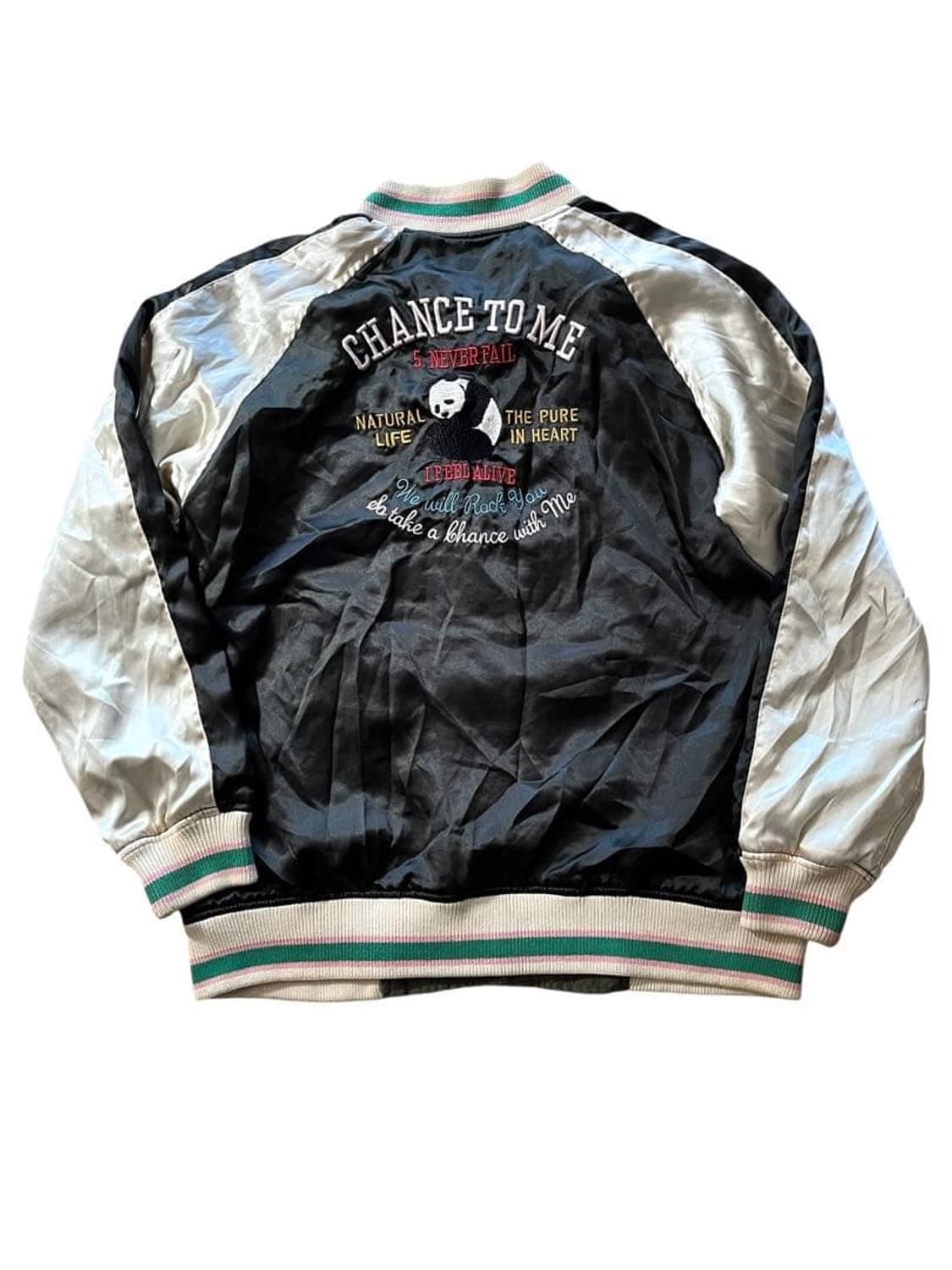 판다 리버서블 스카잔 상품이미지1