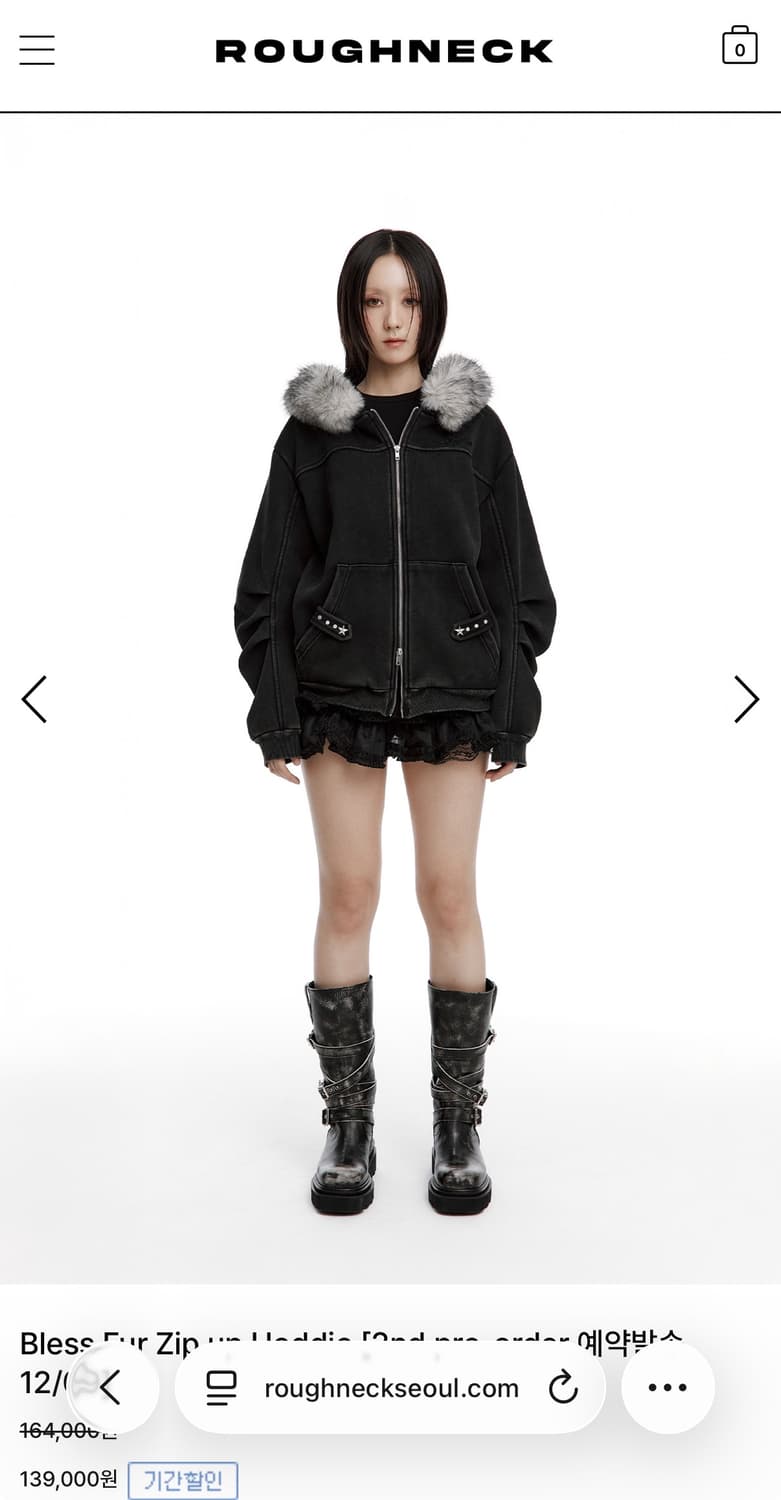 러프넥 블레스 퍼 집업 후디 상품이미지1