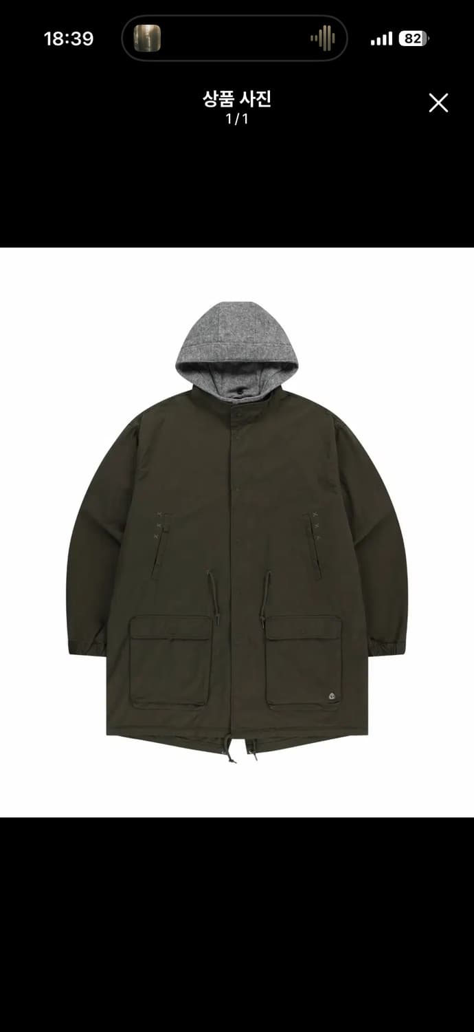 코이세이오 야상 머드 카키 구해요 상품이미지1