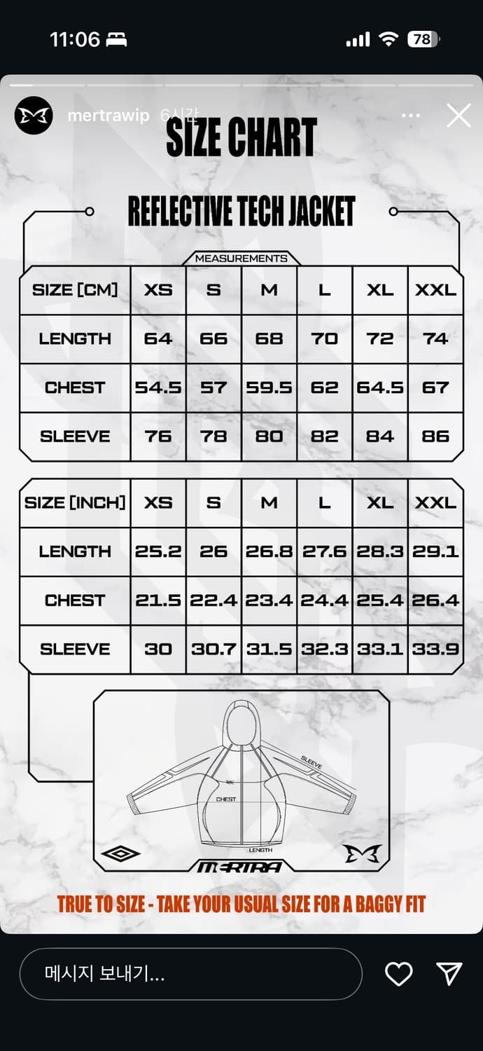 (새상품) [L] mertra x umbro 테크니컬 자켓 상품이미지8