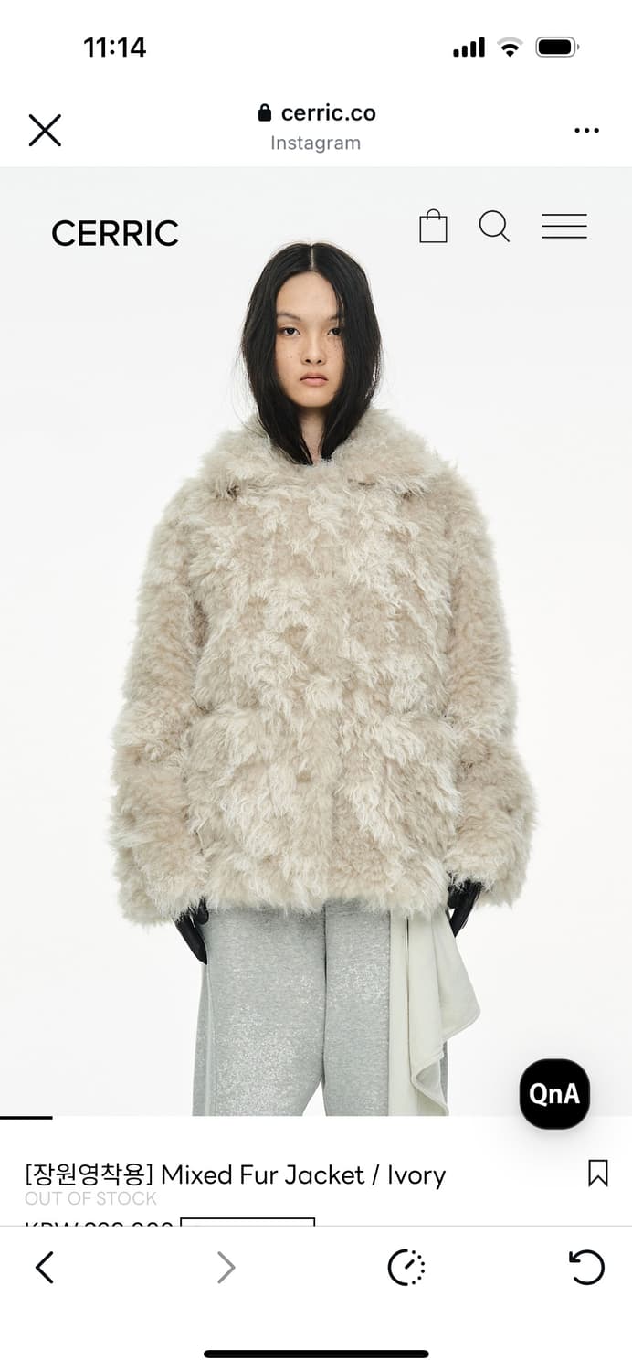 세릭 퍼쟈켓(장원영착용) 상품이미지2