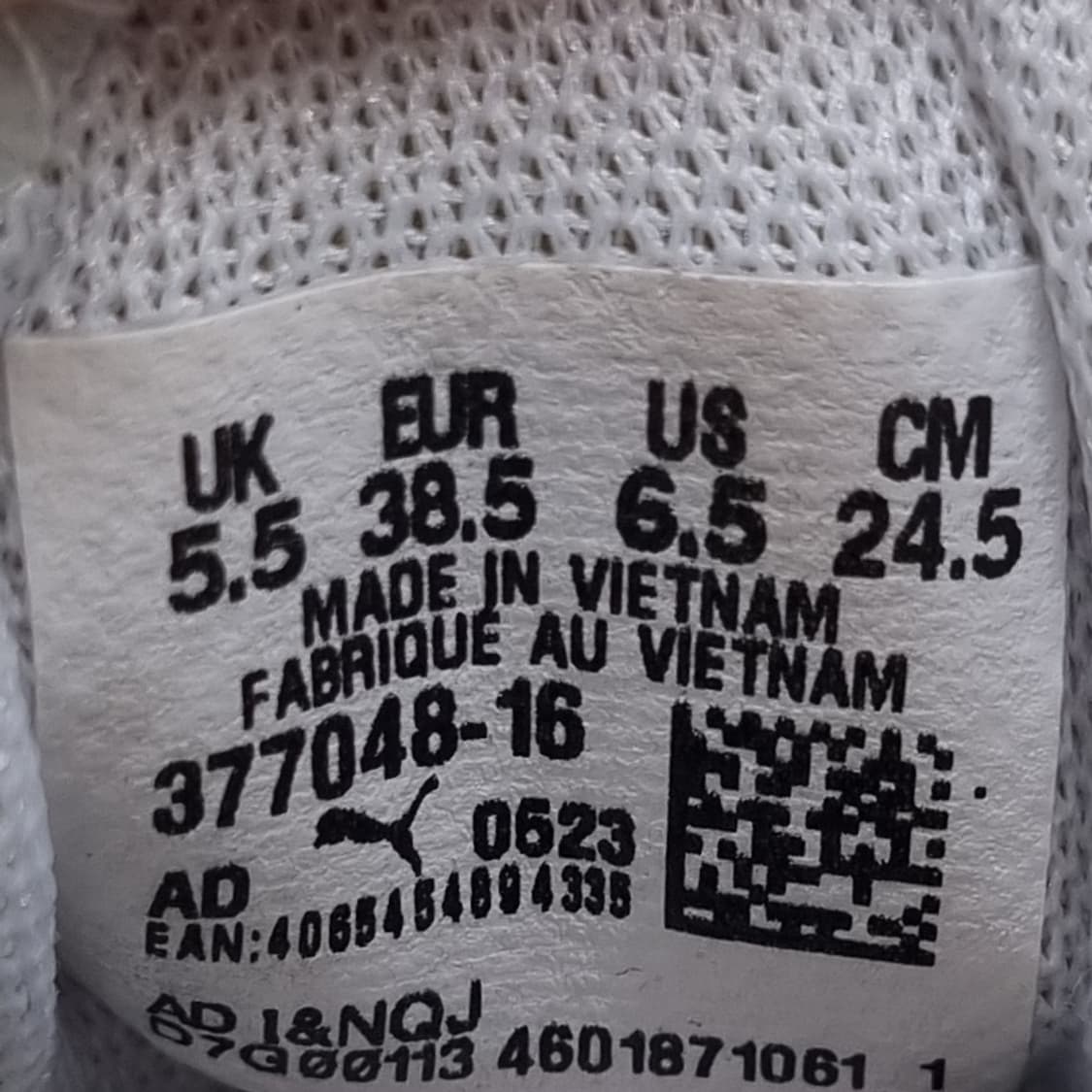 푸마 엔조 런닝화 245 상품이미지6